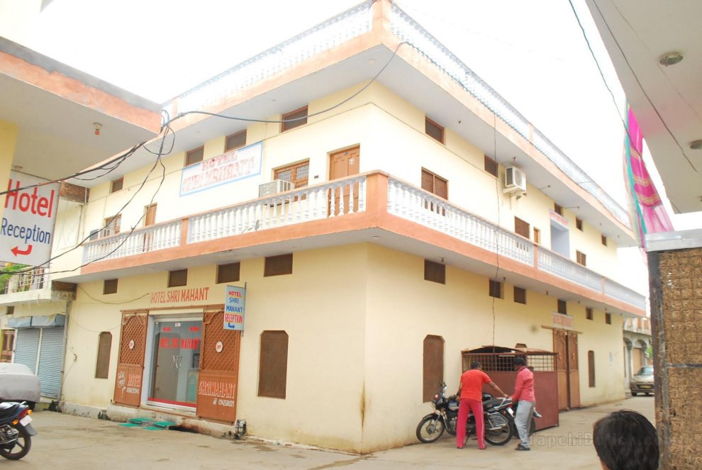Khách sạn Shri Mahant Orchha