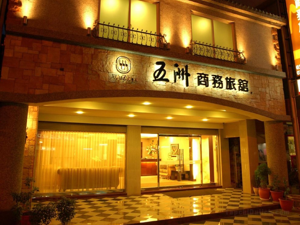 Khách sạn Wu Zhou