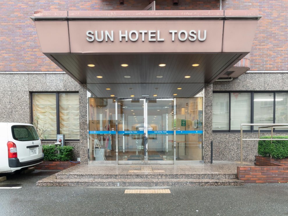 Khách sạn Sun Tosu Saga