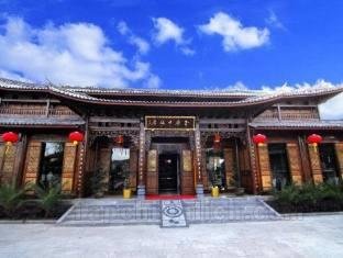 Khách sạn Lijiang Golden Path Hospitality