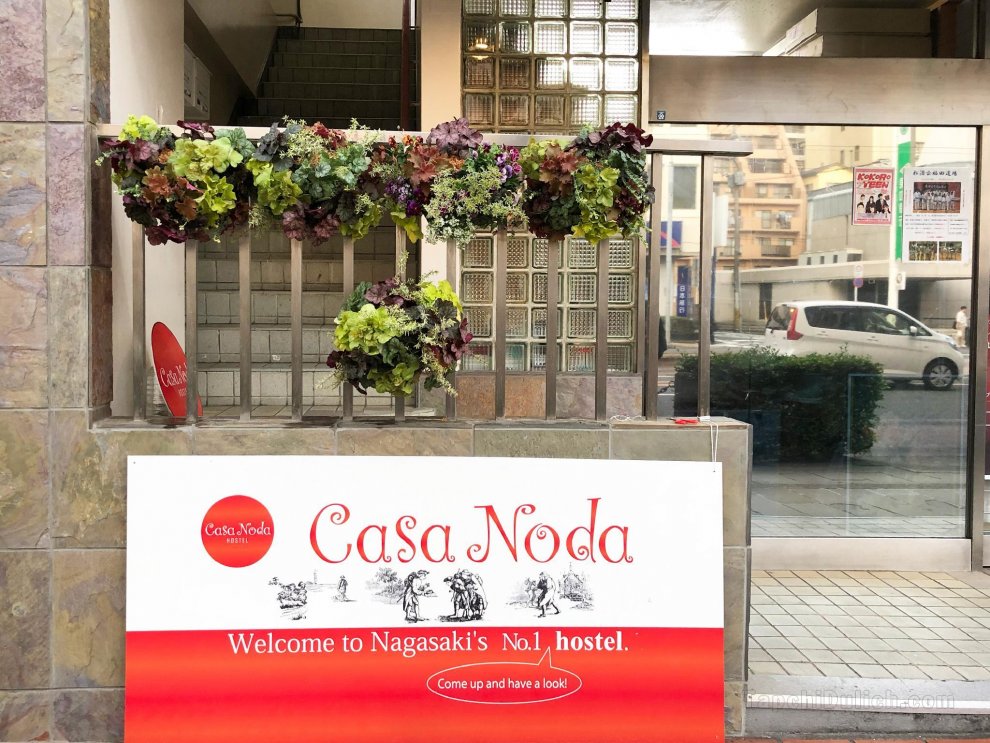 長崎Casa Noda旅館