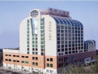 Khách sạn Wuhan Golden Sea Civil Aviation