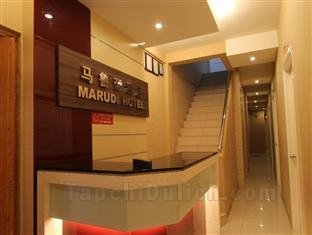 Khách sạn Marudi
