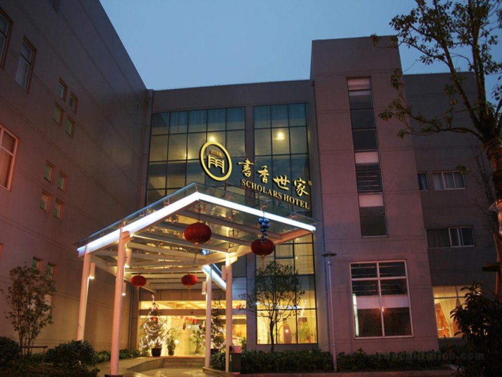 Scholars Hotel Suzhou Xinhu