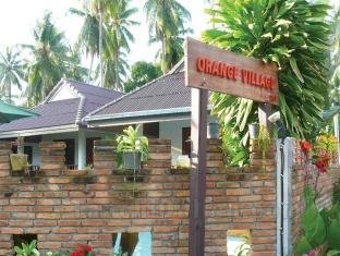 Orange Village