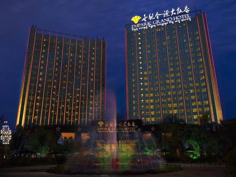 Khách sạn Empark Grand Xishuangbanna