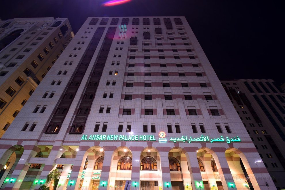 Khách sạn Al Ansar New Palace