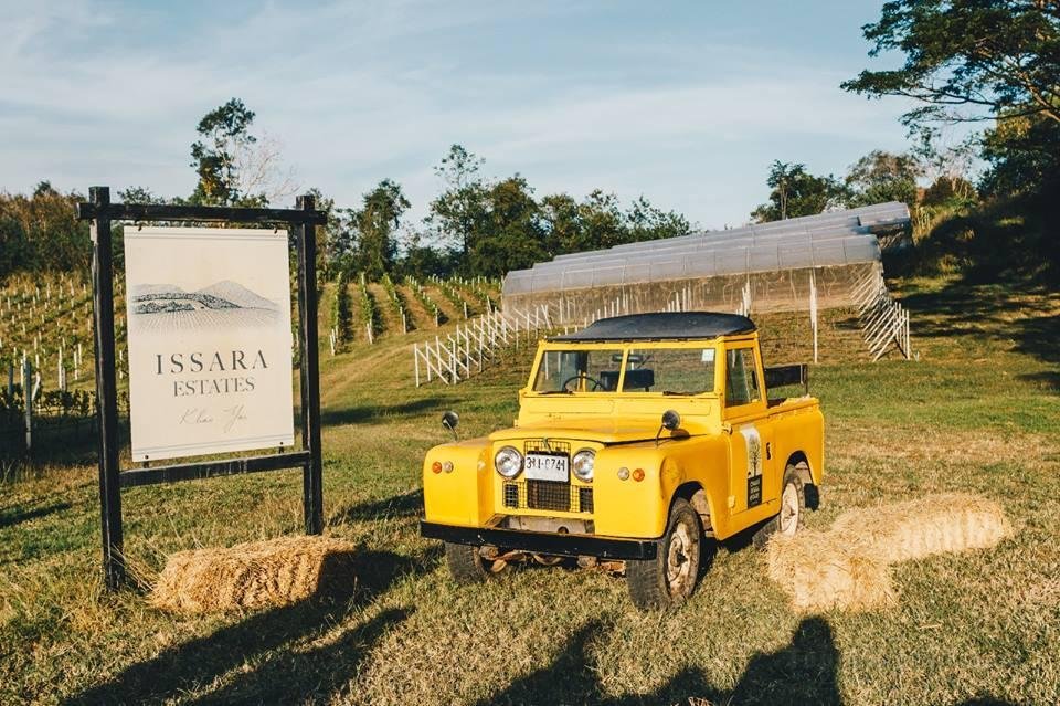 Issara Boutique Winery Hotel