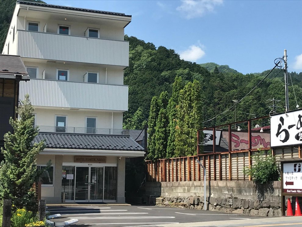 Khách sạn Famitic Nikko