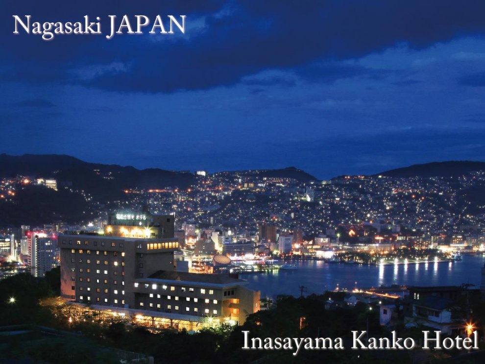 Khách sạn Nagasaki Inasayama Kanko