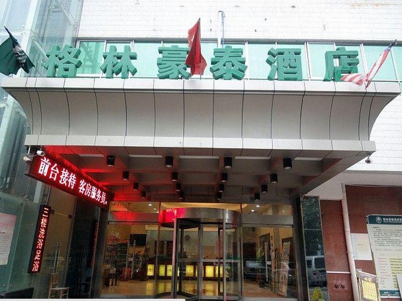 Khách sạn GreenTree Inn Xi'an North Gate Railway Station Express