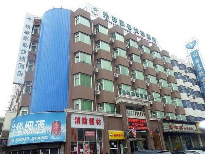GreenTree Inn Taiyuan Wuyi Road Express Hotel