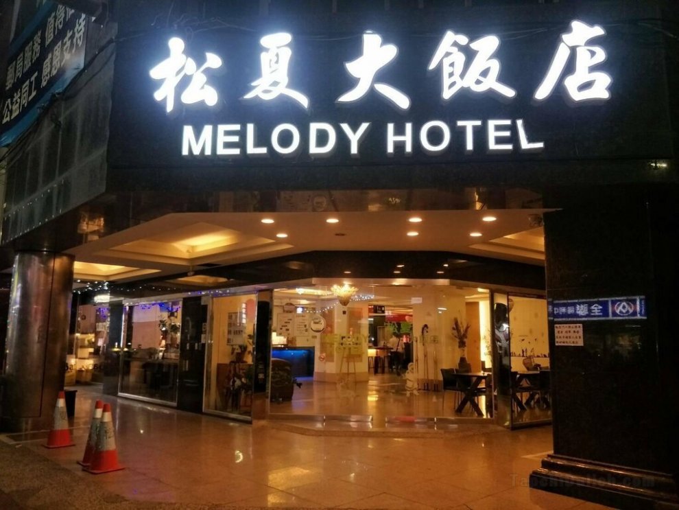 Khách sạn Melody