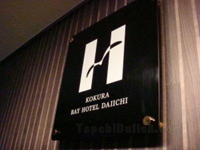 Khách sạn Kokura Bay Daiichi