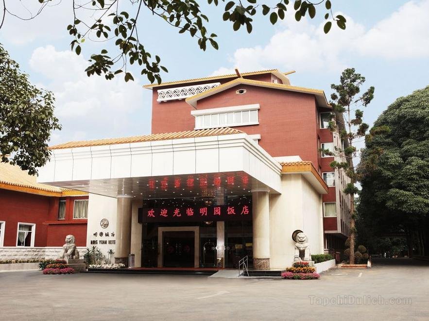 Khách sạn Nanning Mingyuan