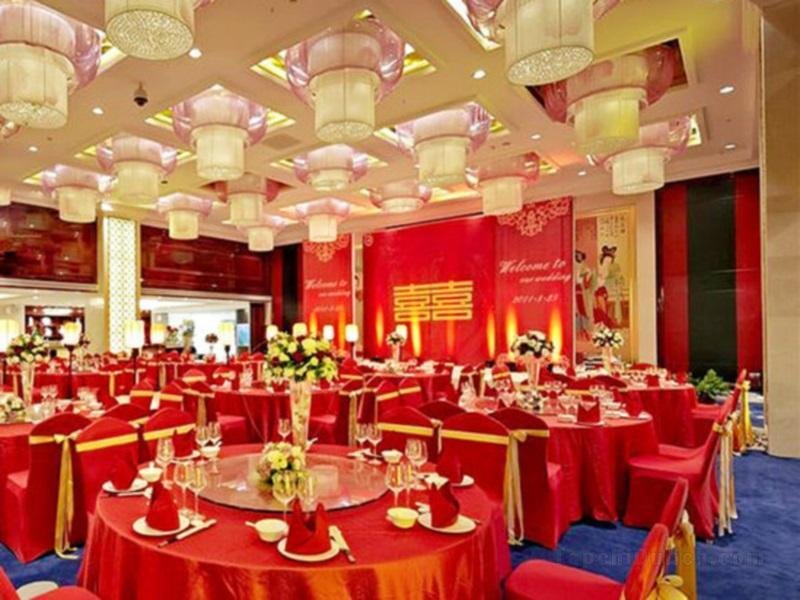 Khách sạn Changsha Kingfun International