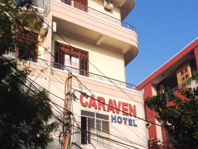 Khách sạn Caraven Danang