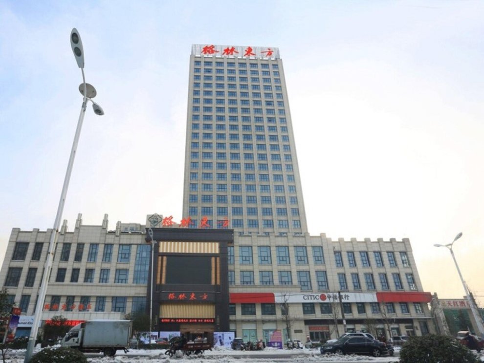 Khách sạn GreenTree Eastern Tongcheng Economic Development District Tianhong