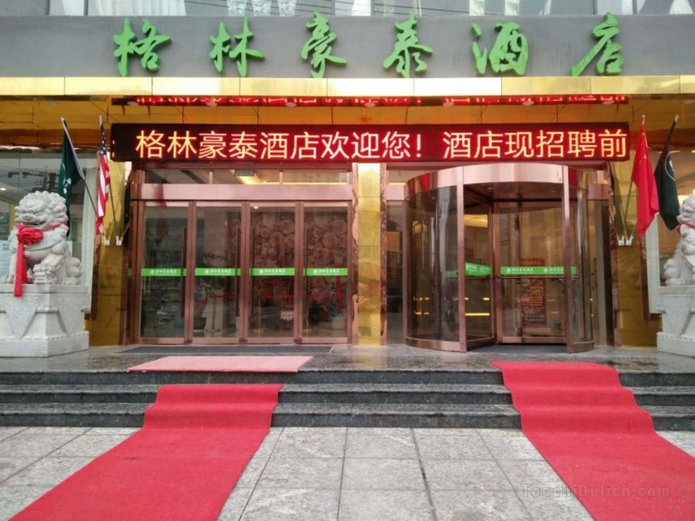 Khách sạn GreenTree Inn Xianning Tongcheng County Bus Station Business