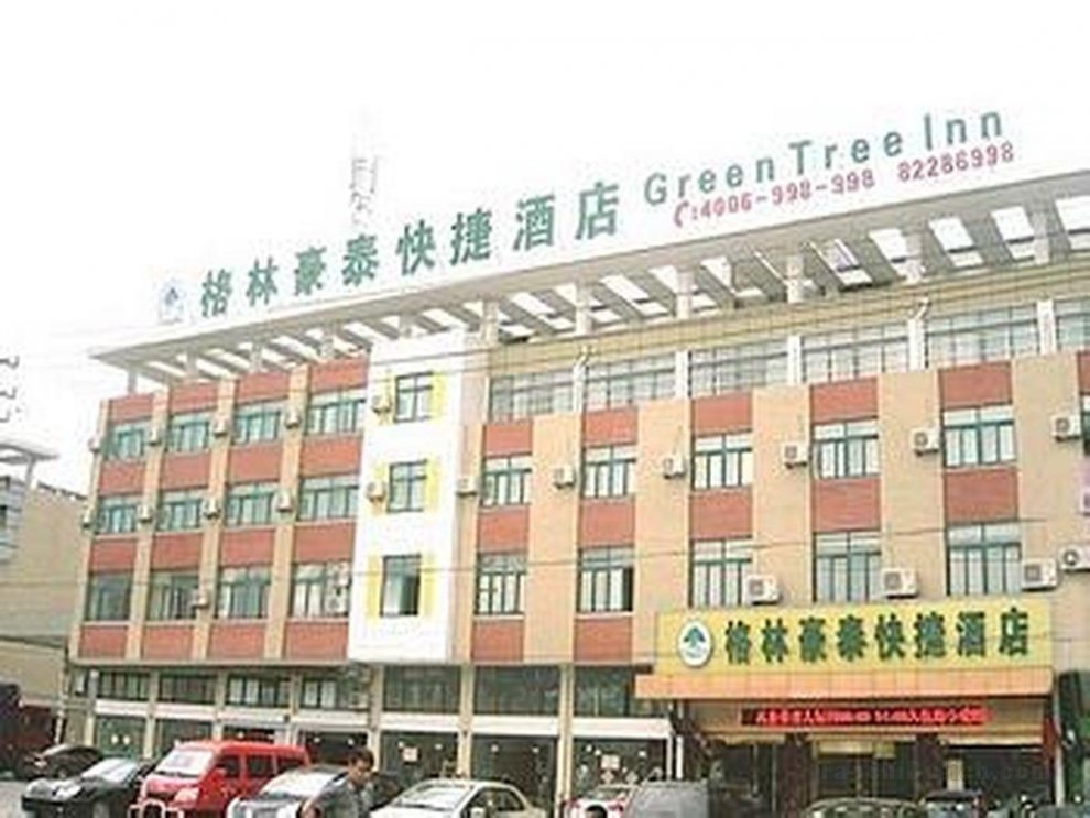 GreenTree Inn JianGYAn Bus Station Express