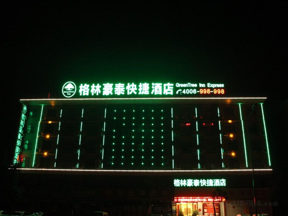 Khách sạn GreenTree Inn Luan Huoshan County Yingjia Avenue Express