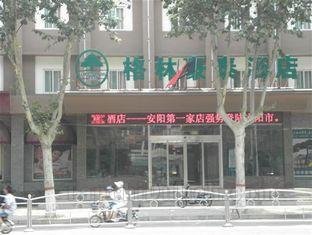Khách sạn Green Tree Inn Anyang Hongqi Express
