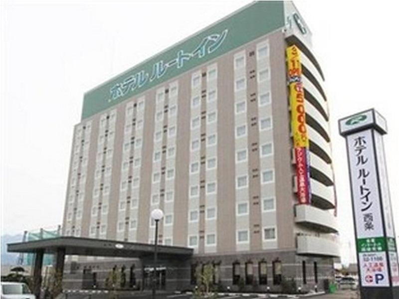 Khách sạn Route Inn Iyo-Saijo