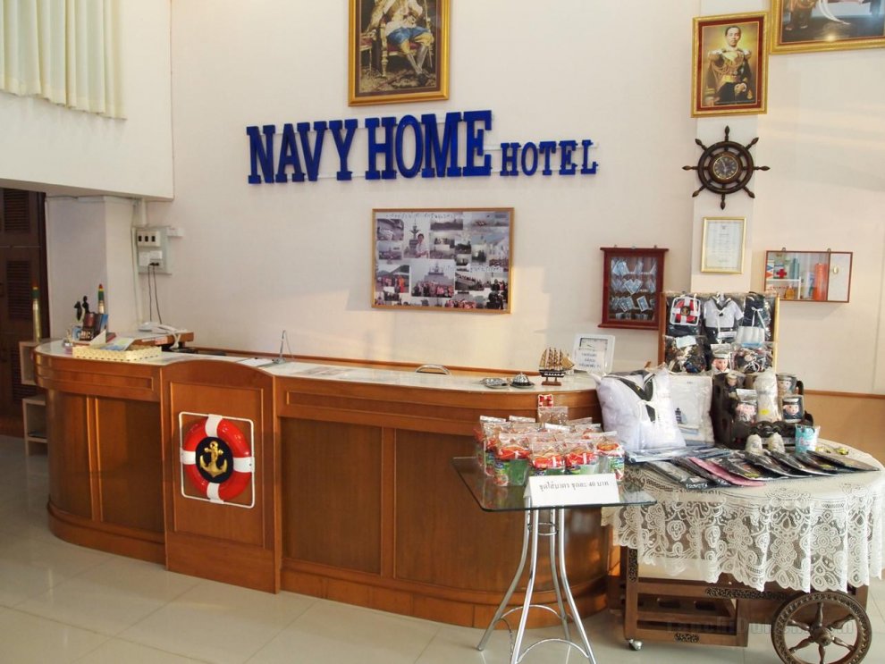 海軍之家旅館