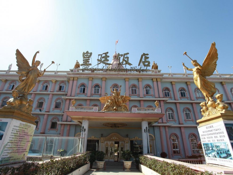 Khách sạn Kunming Royal Garden