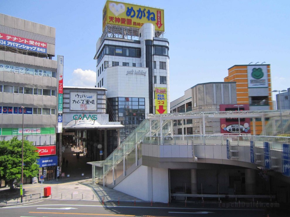 Khách sạn Pearl City Kurosaki
