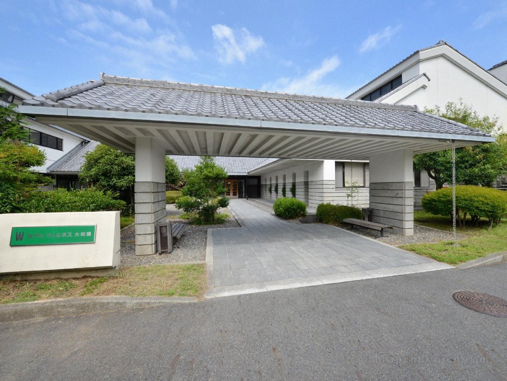 Khách sạn Wellness Yamatoji