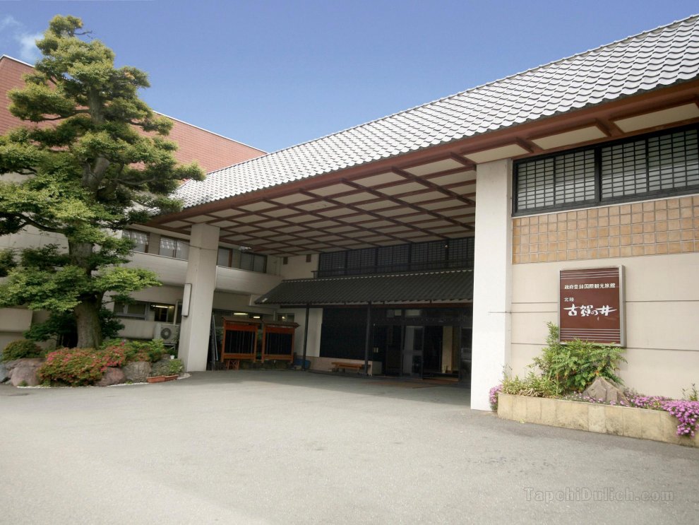 Khách sạn Hokuriku Koganoi