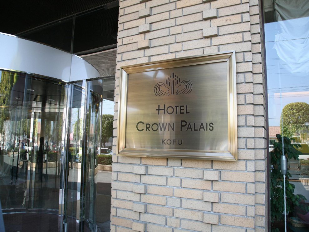 Khách sạn Crown Palais Kofu