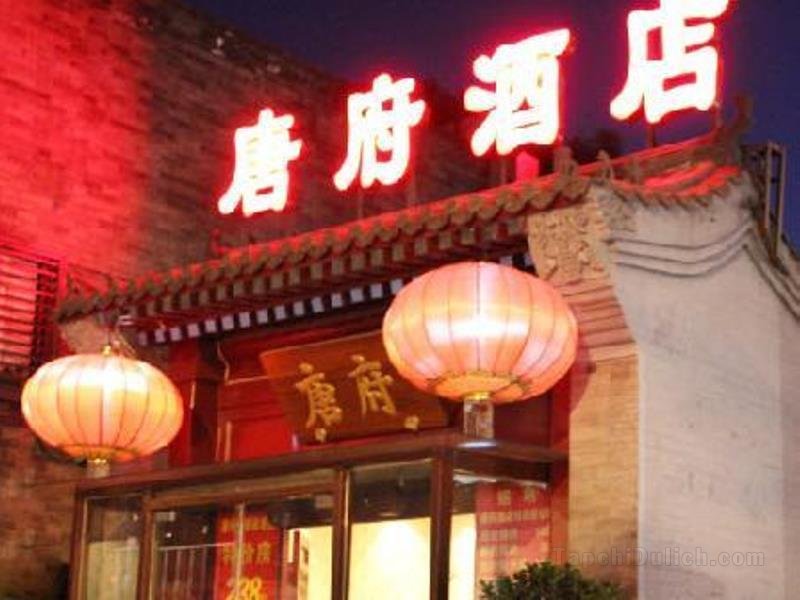 Khách sạn Chinese Culture Holiday Nanluoguxiang
