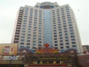 Khách sạn Jinhua
