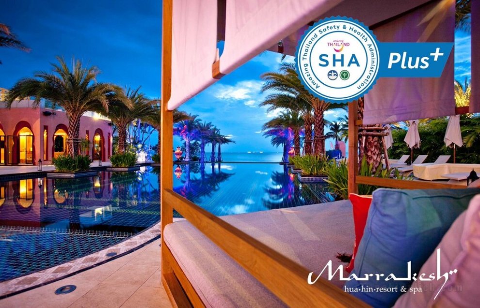 Marrakesh Hua Hin Resort & Spa (SHA Extra Plus)
