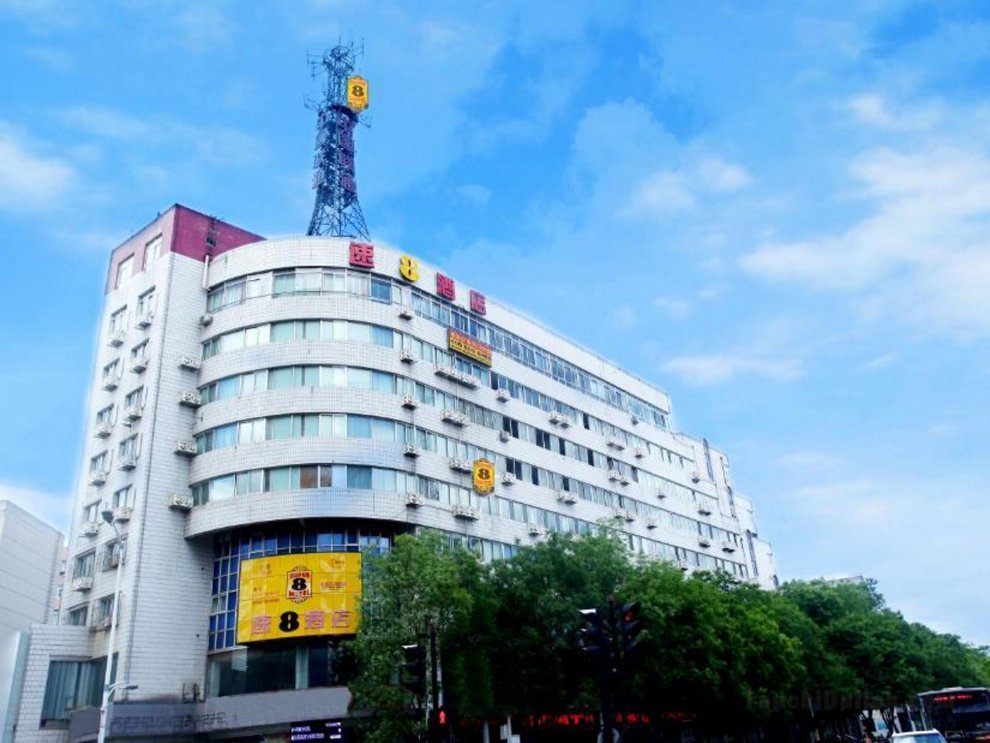 Khách sạn Super 8 Chengde Imperial Summer Resort