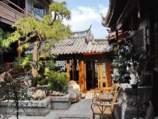 Khách sạn Zen Garden Lion Hill Yard