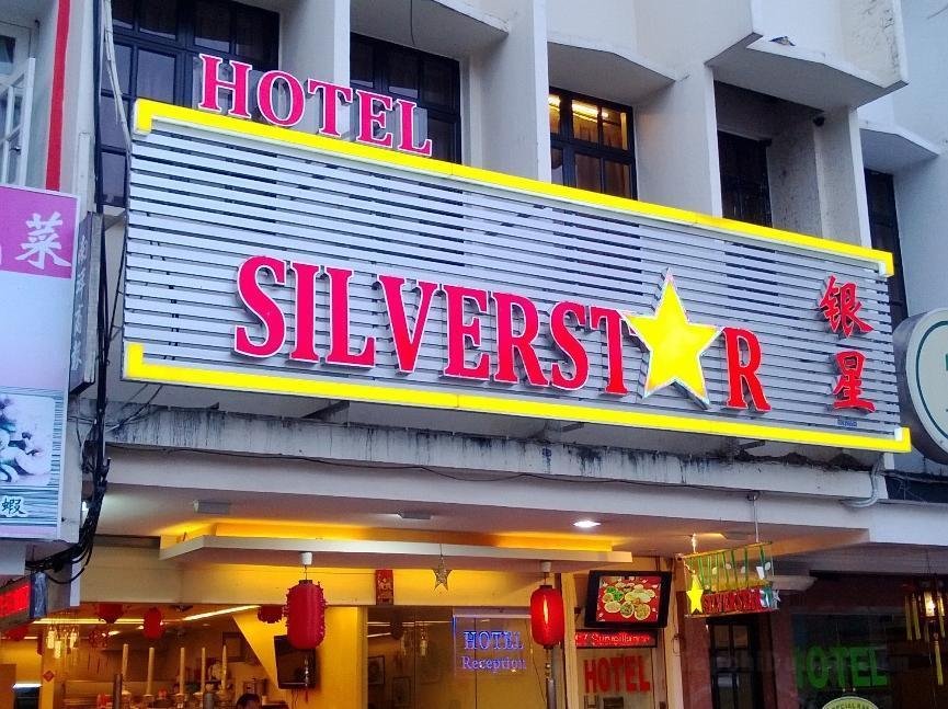 Khách sạn Silverstar
