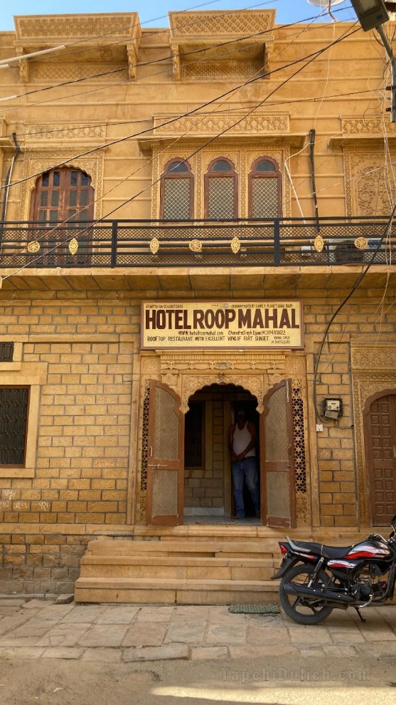 Khách sạn Roop Mahal