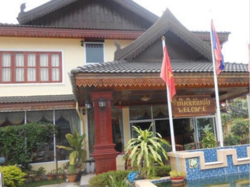 Khách sạn Khampaseuth