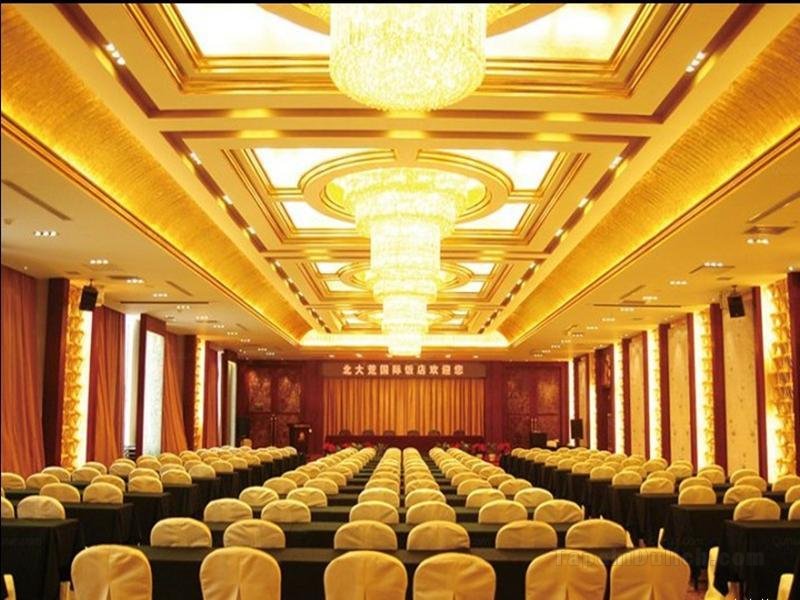 Khách sạn Harbin Beidahuang International