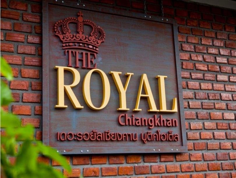 Khách sạn The Royal Chiangkhan Boutique