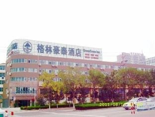 Khách sạn GreenTree Inn Shandong Rizhao University City Express