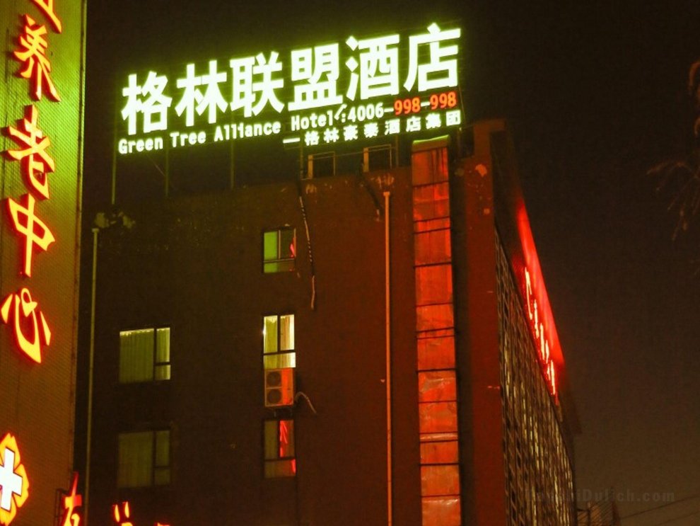 Khách sạn GreenTree Alliance  Xinyang Nanjing Road DonGYAng Branch