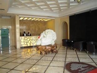 Khách sạn GreenTree Inn Qianan Fortune Center