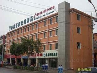 Khách sạn Green Tree Inn Xining Qilian Road