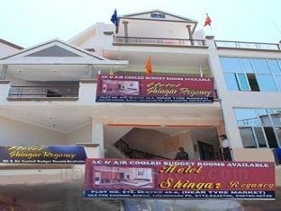 Khách sạn Shingar Regency