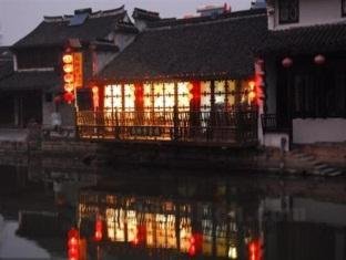 Xitang Langqiao Dream Inn and Bar
