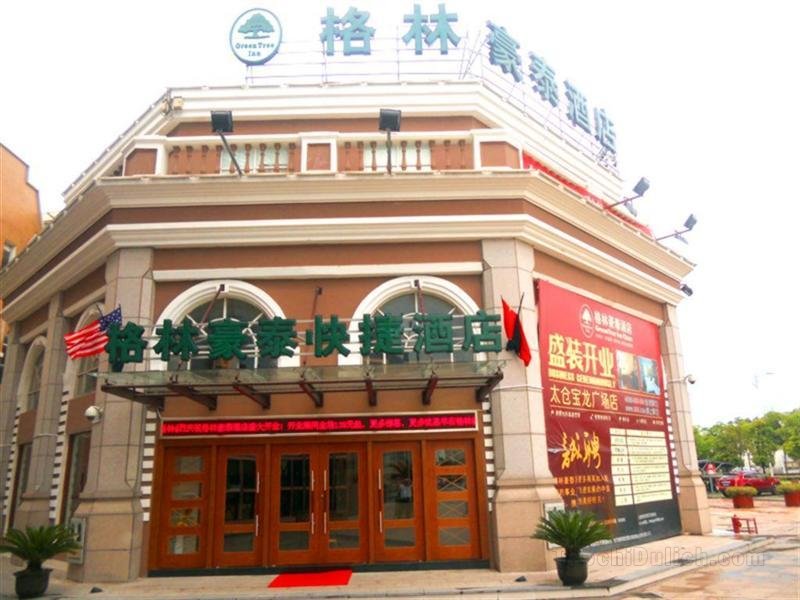 Khách sạn GreenTree Inn Taicang Baolong Square